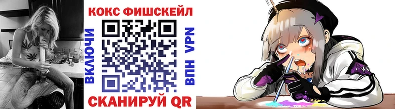 Где продают наркотики Гурьевск АМФ  Метадон  ГАШИШ  Альфа ПВП  Мефедрон 