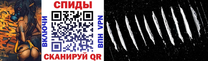 закладка  Гурьевск  АМФ 97% 