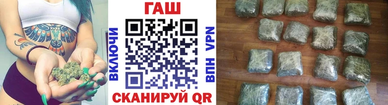 Гашиш индика сатива  Гурьевск 