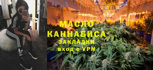 а пвп мука Семикаракорск