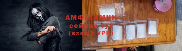 а пвп мука Семикаракорск