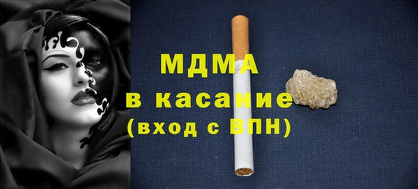 шишки Алексеевка