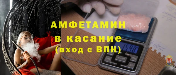 apvp Семёнов