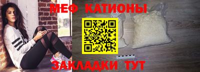 кокаин перу Гусиноозёрск