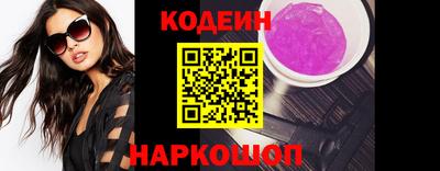 ГАЛЛЮЦИНОГЕННЫЕ ГРИБЫ Малоярославец