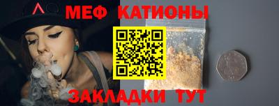 ГАЛЛЮЦИНОГЕННЫЕ ГРИБЫ Малоярославец