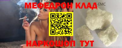 не бодяженный Малгобек