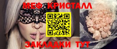 не бодяженный Малгобек