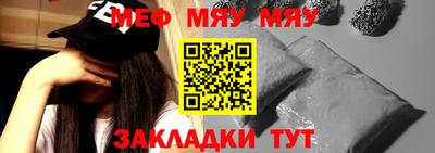 ГАЛЛЮЦИНОГЕННЫЕ ГРИБЫ Малоярославец