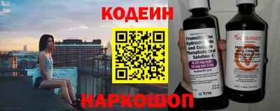 не бодяженный Малгобек