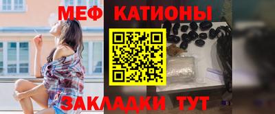 не бодяженный Малгобек