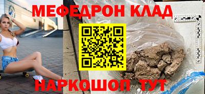 ГАЛЛЮЦИНОГЕННЫЕ ГРИБЫ Малоярославец