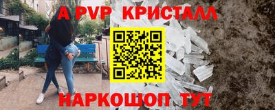 марихуана Гусев