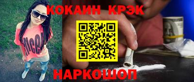 ГАЛЛЮЦИНОГЕННЫЕ ГРИБЫ Малоярославец