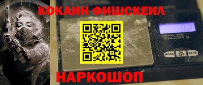 ГАЛЛЮЦИНОГЕННЫЕ ГРИБЫ Малоярославец