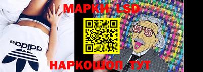 соль курить ск Мариинск