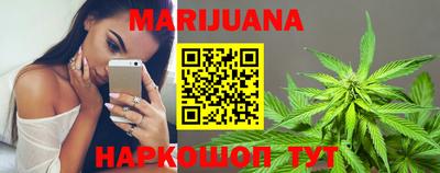 ГАЛЛЮЦИНОГЕННЫЕ ГРИБЫ Малоярославец