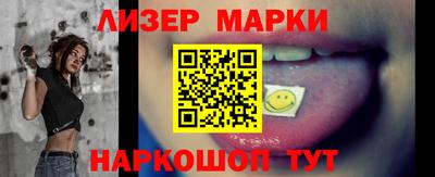 не бодяженный Малгобек