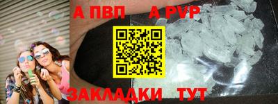 ГАЛЛЮЦИНОГЕННЫЕ ГРИБЫ Малоярославец