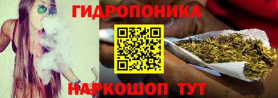 не бодяженный Малгобек