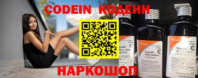 ГАЛЛЮЦИНОГЕННЫЕ ГРИБЫ Малоярославец