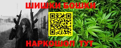 ГАЛЛЮЦИНОГЕННЫЕ ГРИБЫ Малоярославец