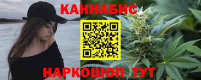 ГАЛЛЮЦИНОГЕННЫЕ ГРИБЫ Малоярославец