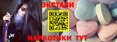 гашиш Гусь-Хрустальный