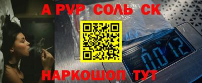 ГАЛЛЮЦИНОГЕННЫЕ ГРИБЫ Малоярославец