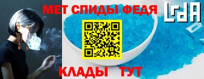 соль курить ск Мариинск