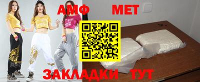 не бодяженный Малгобек
