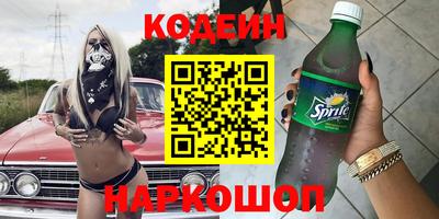не бодяженный Малгобек