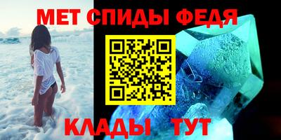 соль курить ск Мариинск