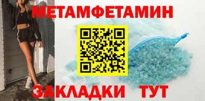 ГАЛЛЮЦИНОГЕННЫЕ ГРИБЫ Малоярославец