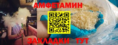 ГАЛЛЮЦИНОГЕННЫЕ ГРИБЫ Малоярославец