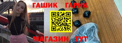ГАЛЛЮЦИНОГЕННЫЕ ГРИБЫ Малоярославец