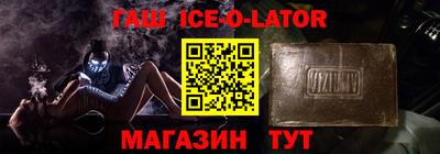 не бодяженный Малгобек