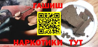 не бодяженный Малгобек