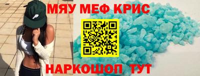 не бодяженный Малгобек