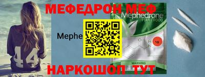 ГАЛЛЮЦИНОГЕННЫЕ ГРИБЫ Малоярославец