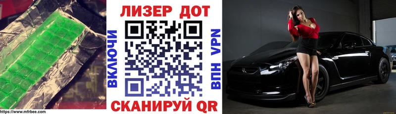 ЛСД экстази ecstasy blacksprut ссылка Гурьевск